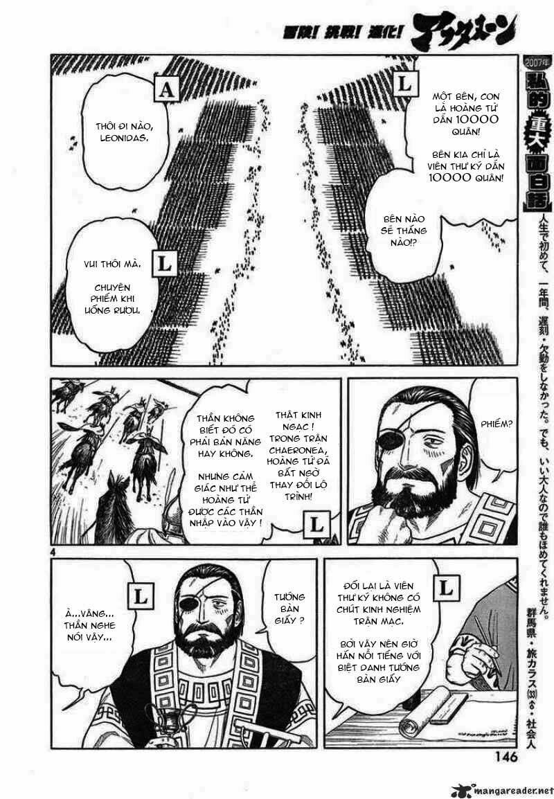 thư ký của alexandros đại đế chapter 44 7