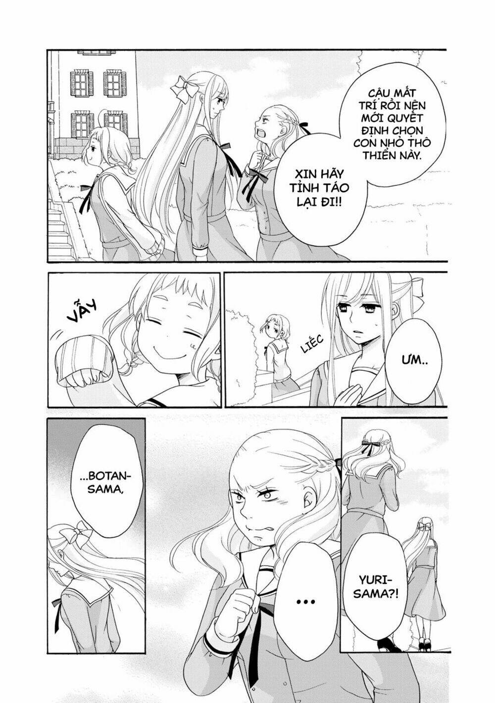 tomodachi gokko (yamada daisy) chapter 3 12