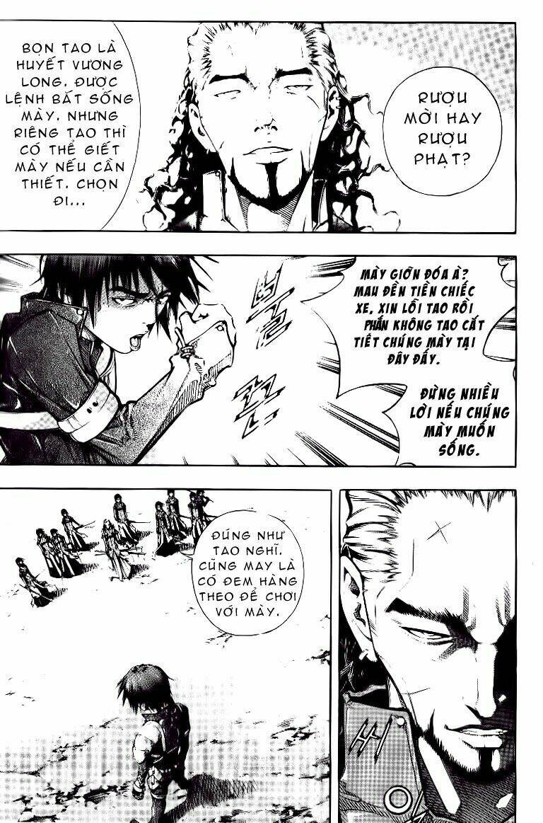 utopia s avenger chapter 6 12