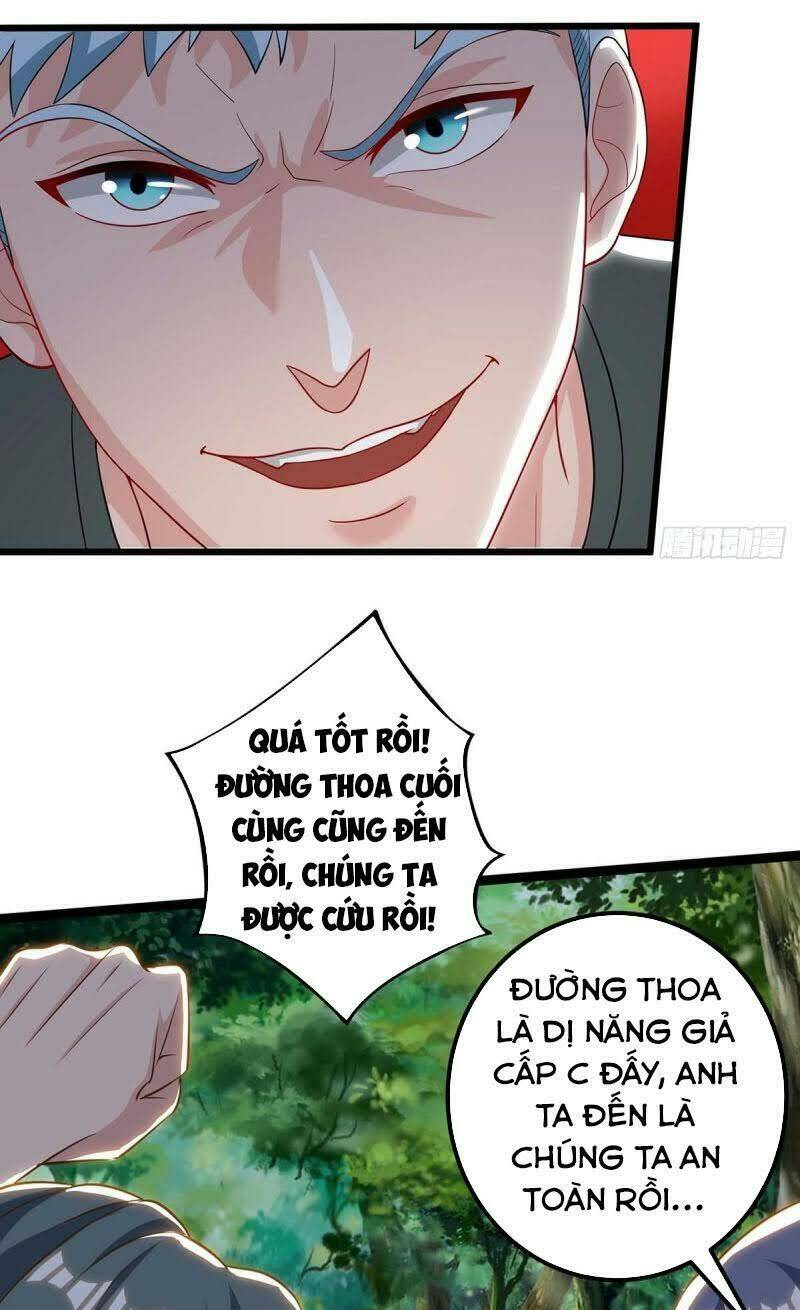 trọng sinh khí thiếu quy lai chapter 133 25