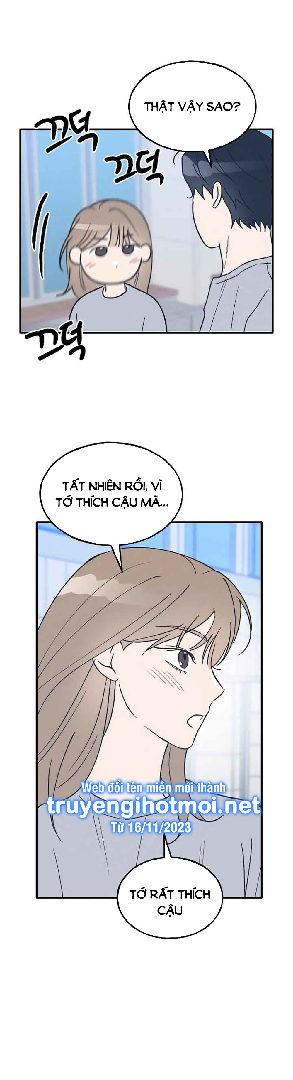 nguyên tắc của bạn thân là con trai chapter 35.2 2