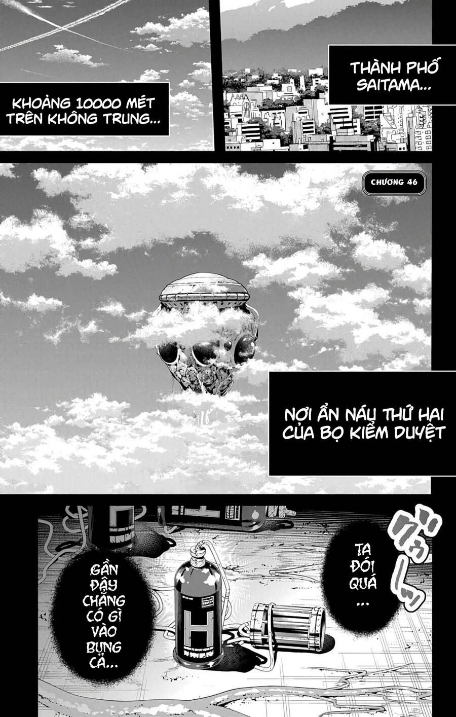 dokyuu hentai hxeros chapter 46 1