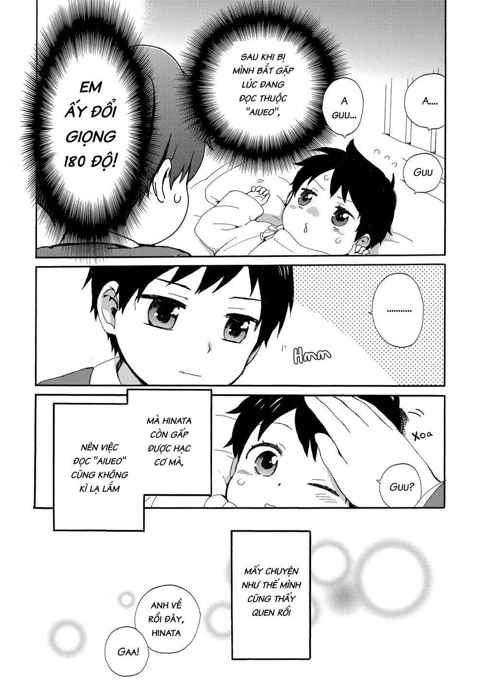 roujoteki shoujo hinata-chan chapter 18.5 4