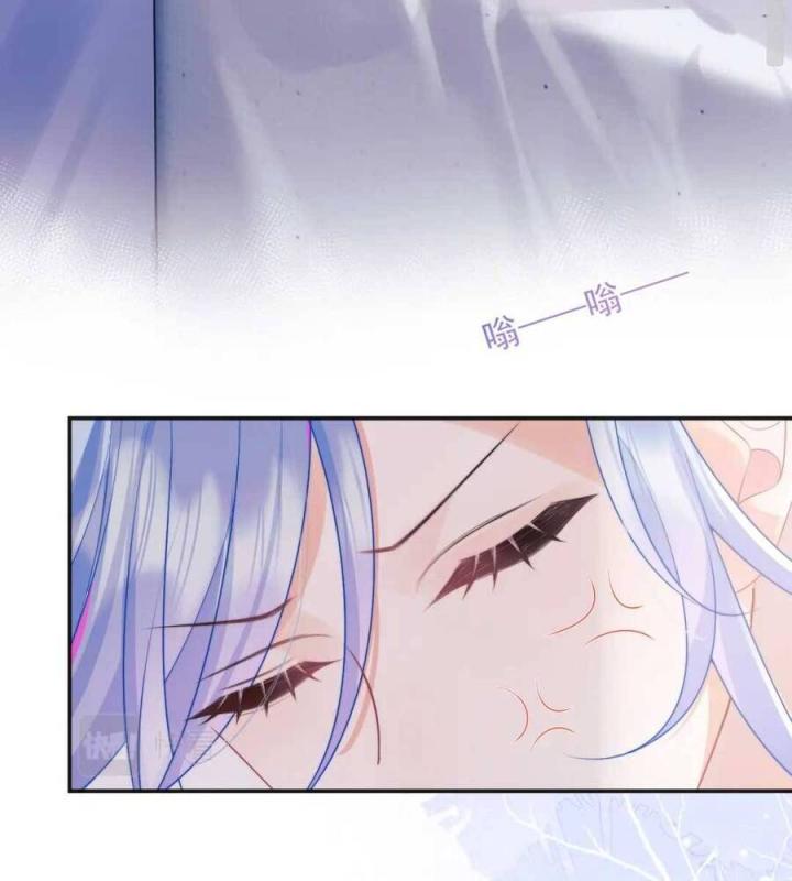 vị chỉ huy lạnh lùng khóc trong vòng tay tôi chapter 24 45