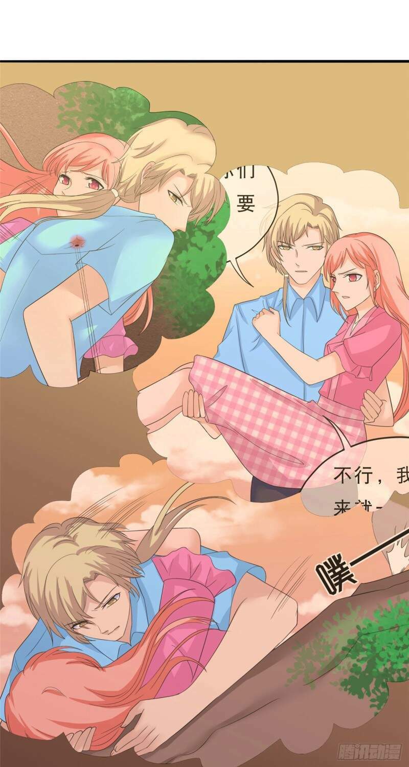 siêu cấp nữ thần trọng sinh chapter 31 16