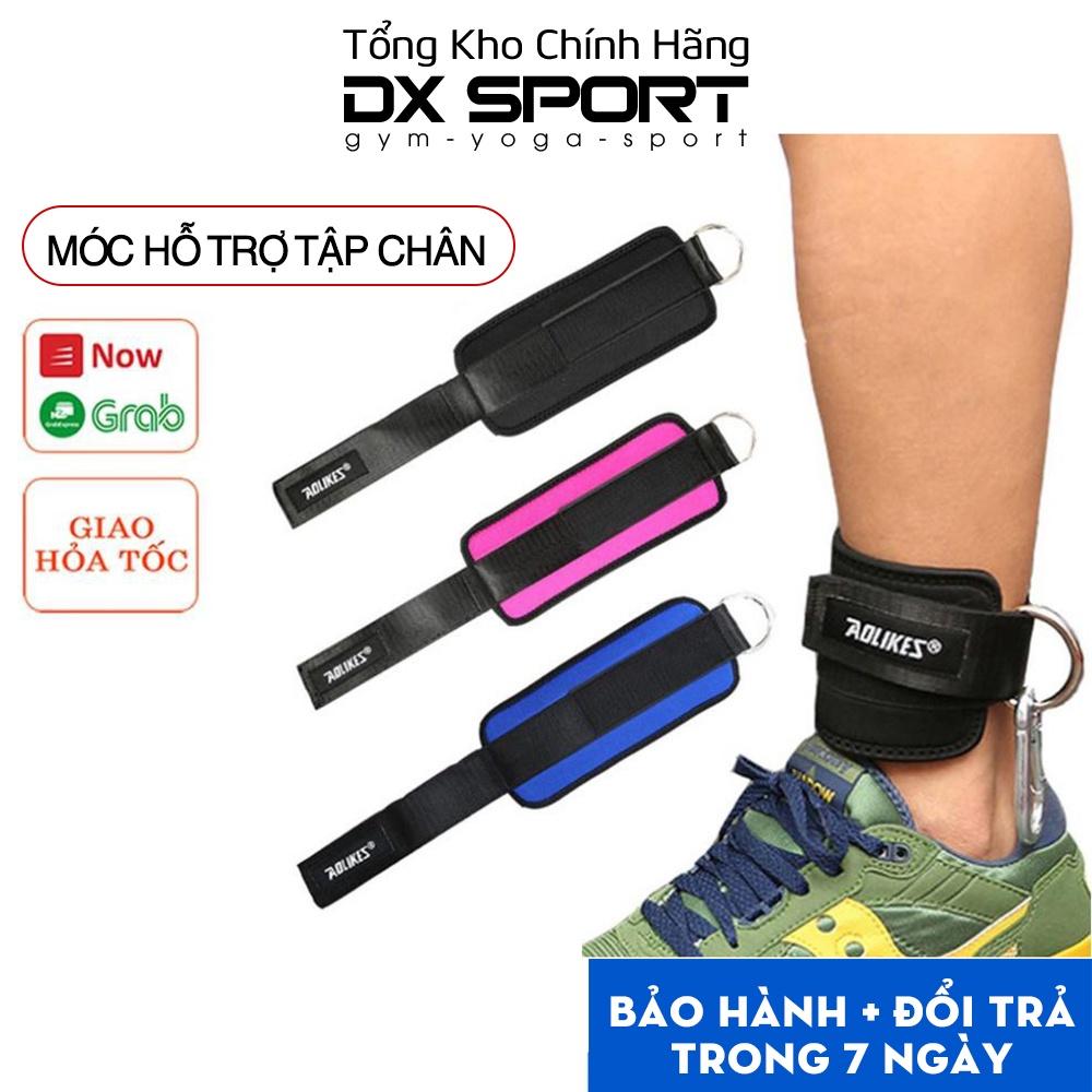 Đai bảo vệ cổ chân tập gym- Phụ kiện tập gym