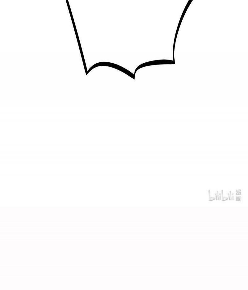 sau khi tu luyện, ta biến thành ma tôn xương khô chapter 2 72