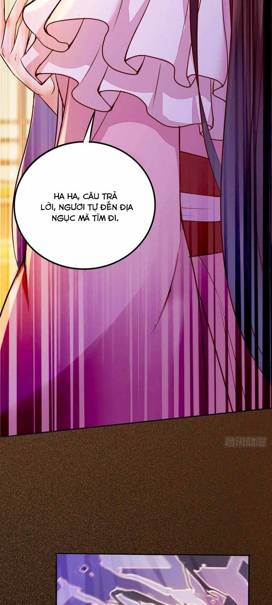 thần y khí nữ: ngự thú cuồng phi của quỷ đế chapter 77 17