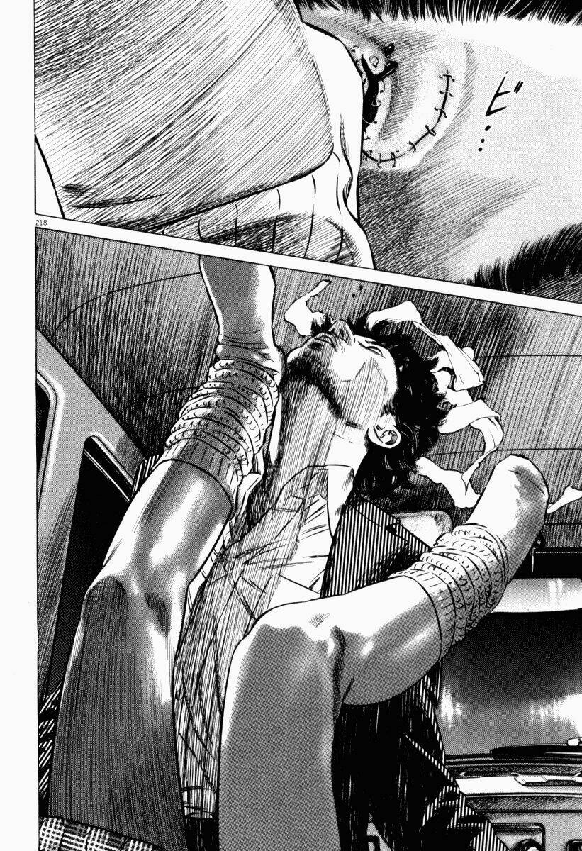 homunculus chapter 45 58