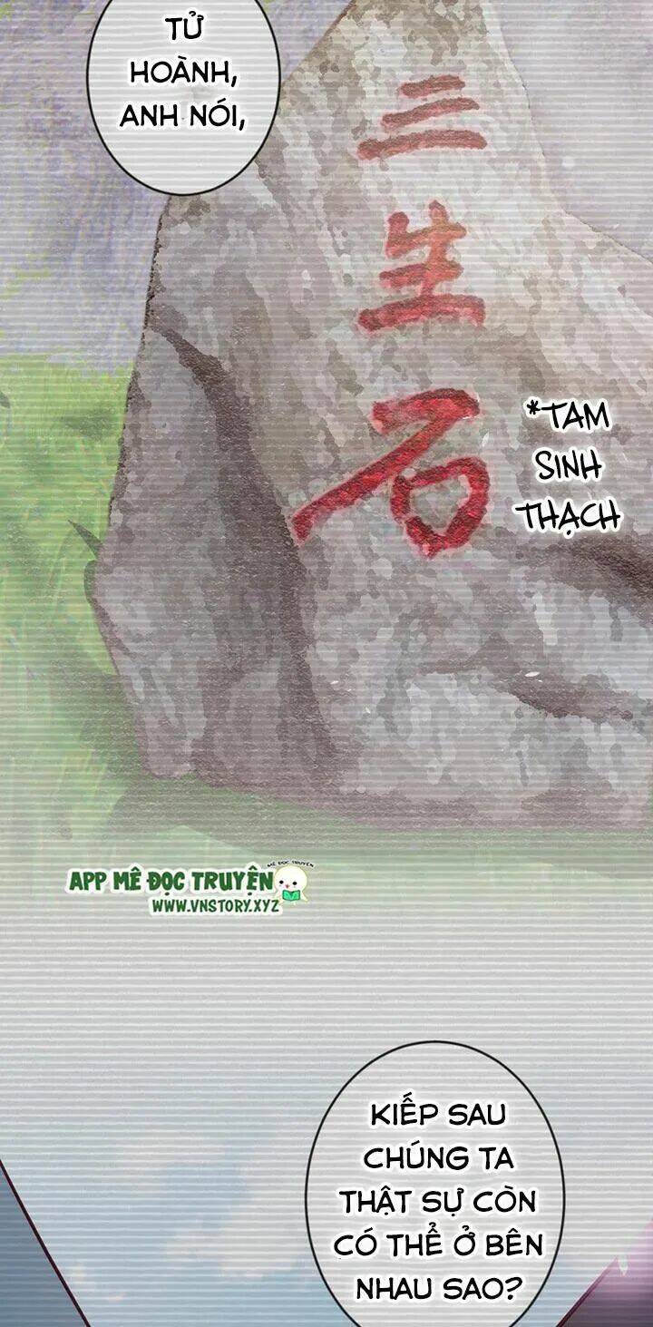 thiên hậu trở về chapter 65 3