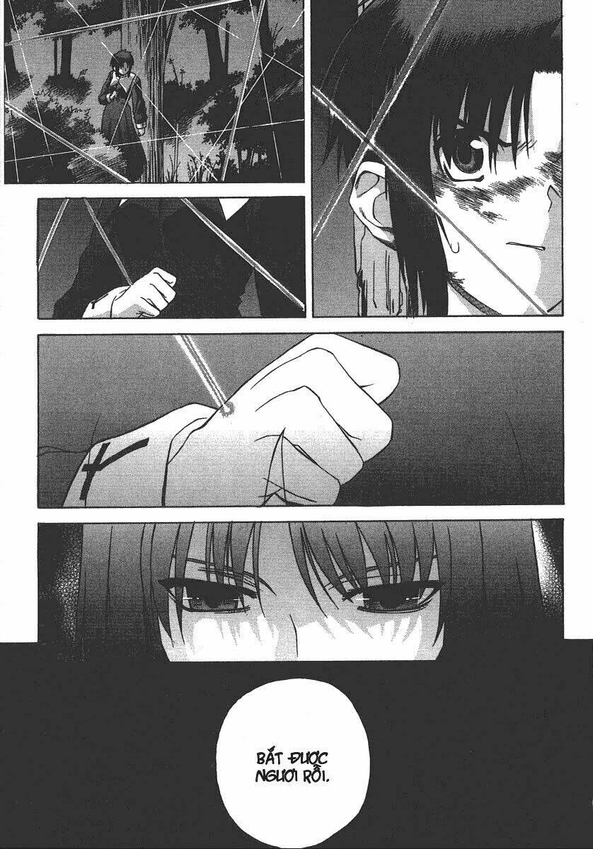 lunar legend tsukihime chapter 24 19