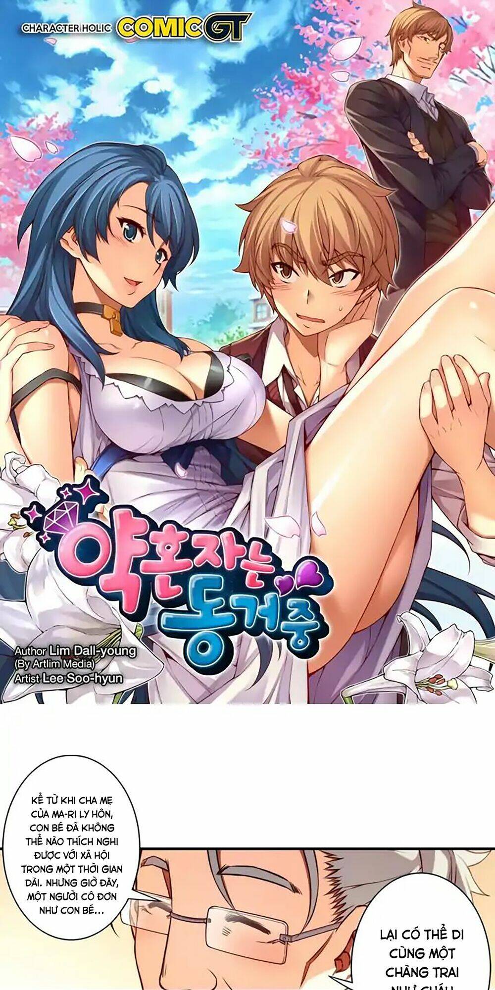 cohabitation with the fiancee chapter 63 2