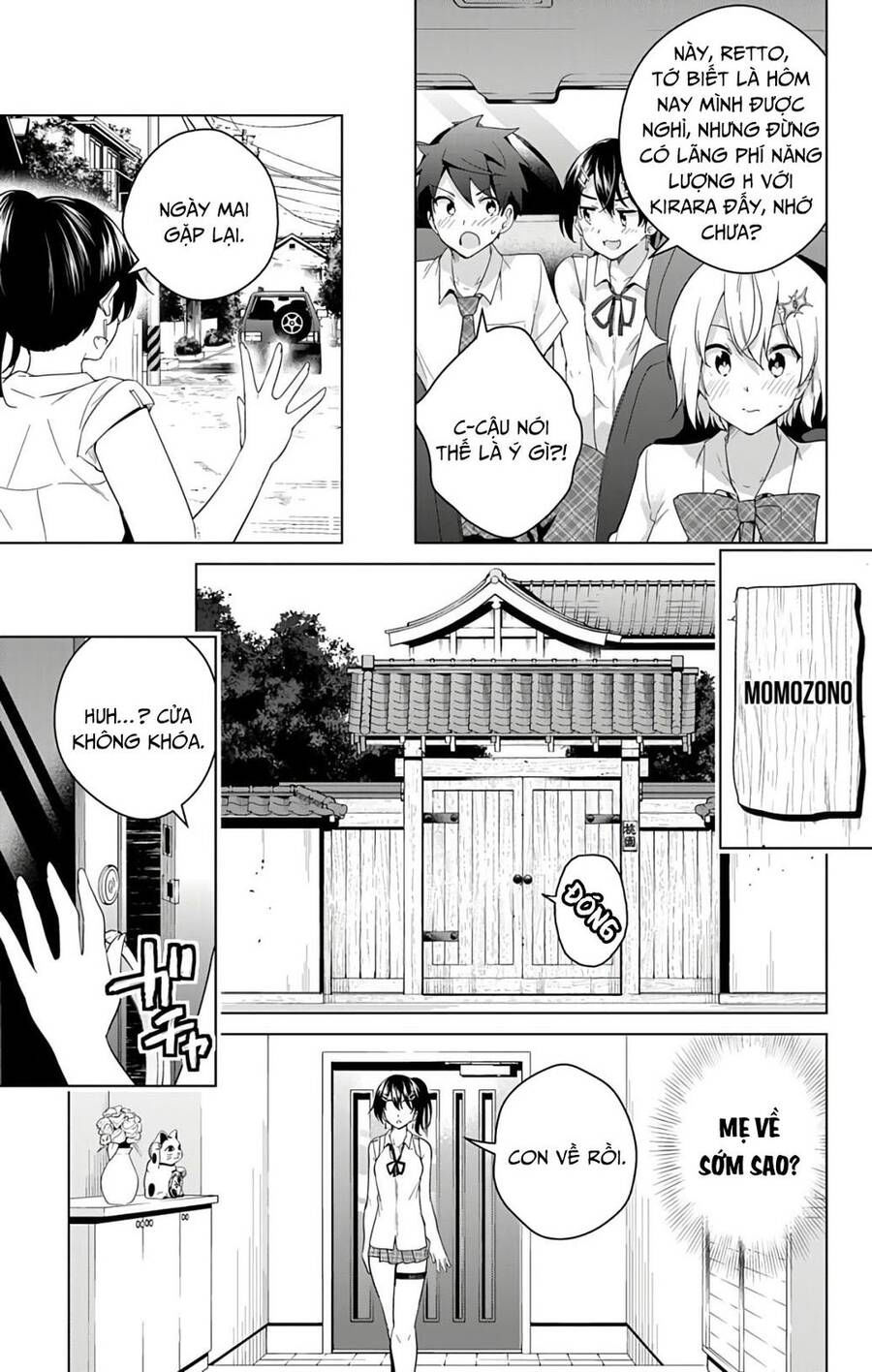 dokyuu hentai hxeros chapter 50 21