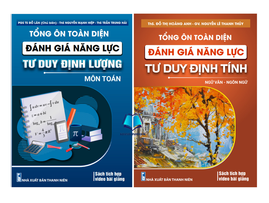 Sách - Combo tổng ôn toàn diện đánh giá năng lực