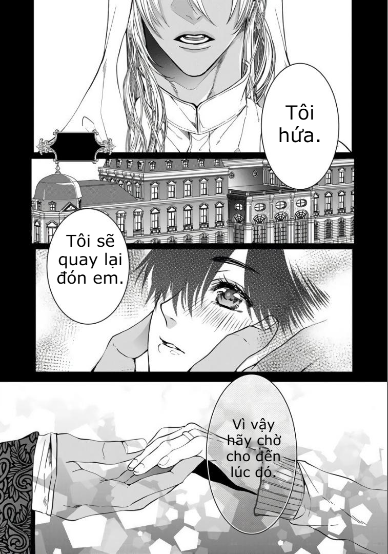 rakka no alpha ou chapter 1 5