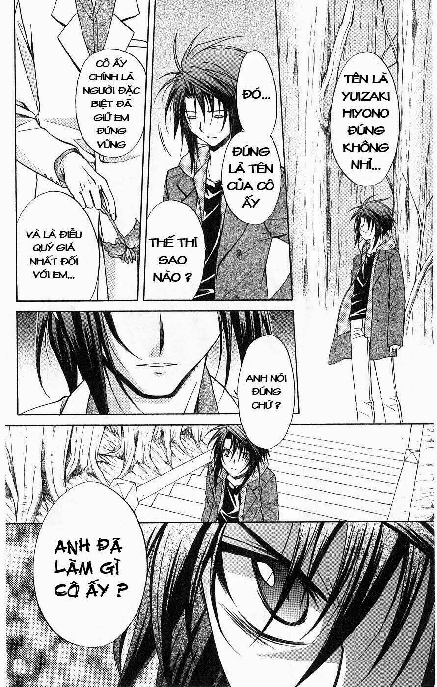 spiral: suiri no kizuna chapter 75 23