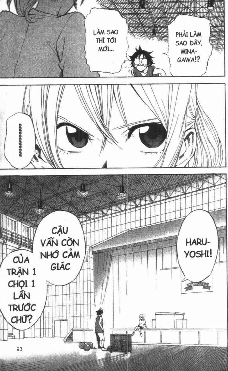 dogashikaden! chapter 1 93