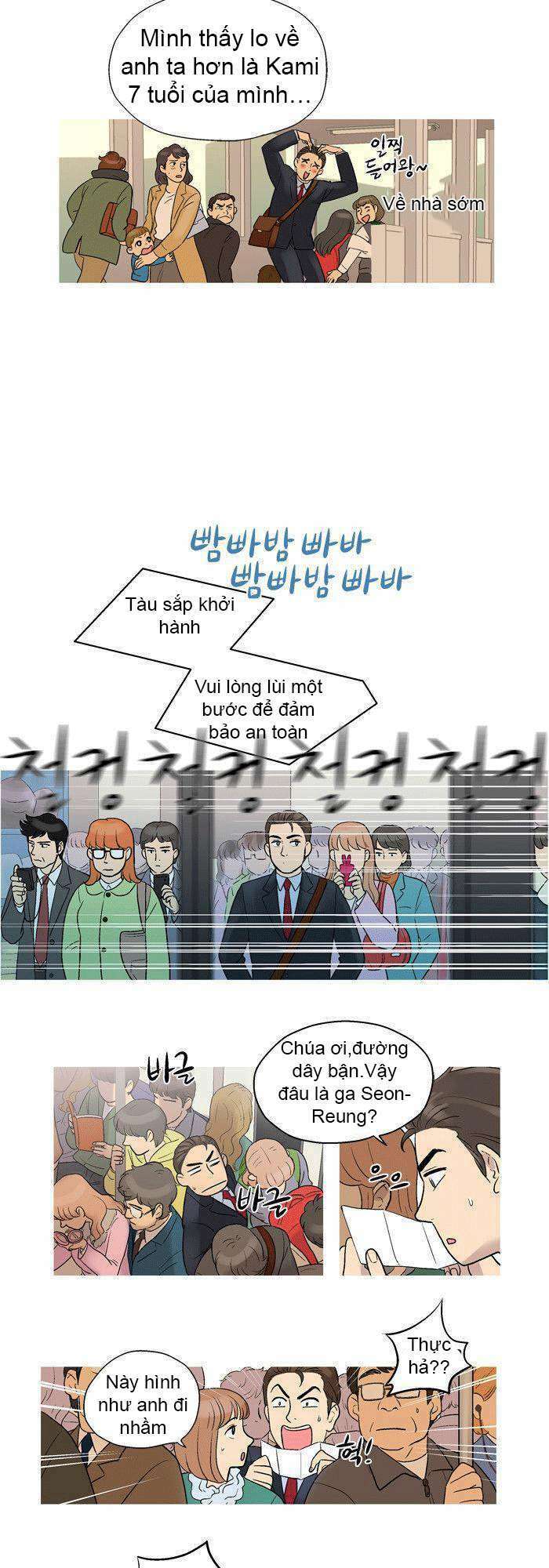 super daddy yeol - người cha tuyệt vời chapter 4 4