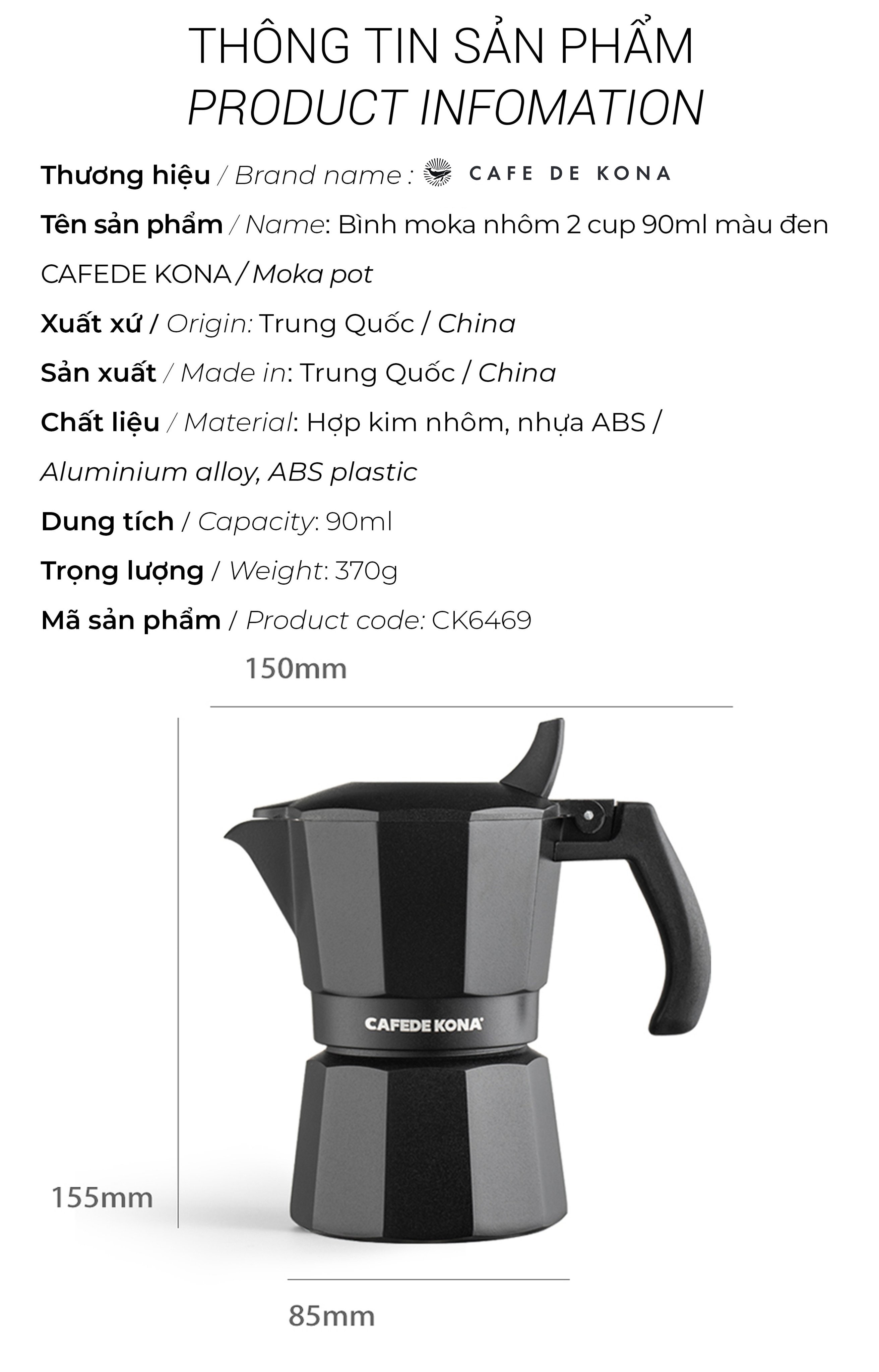 Combo bình moka nhôm 2 cup 90ml màu đen CAFE DE KONA