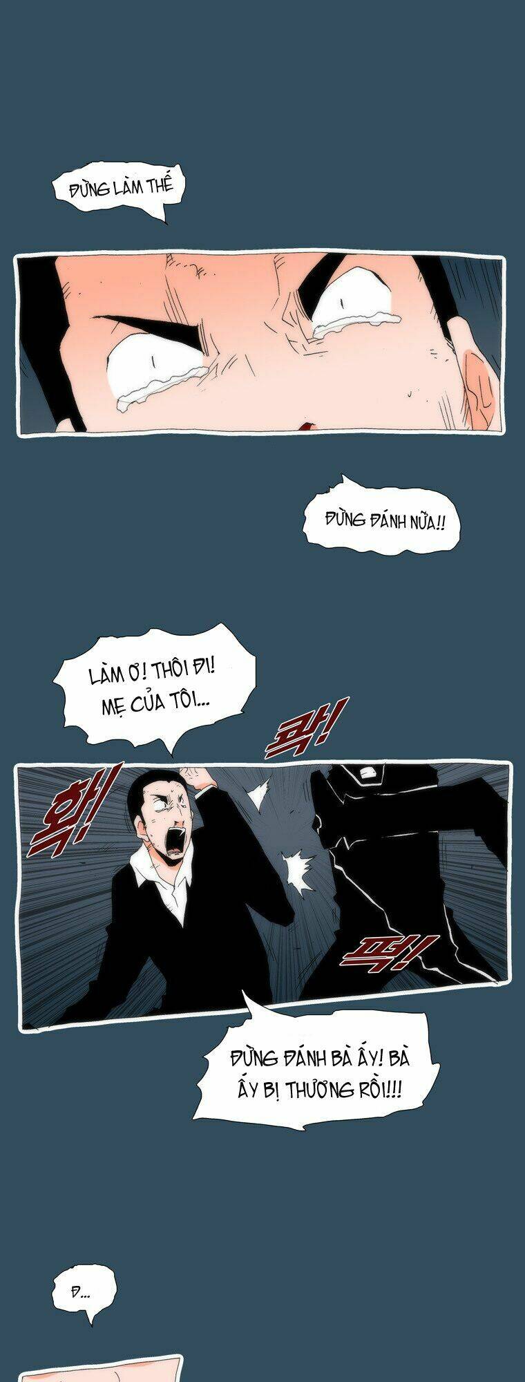 can't see can't hear but love chapter 24 39