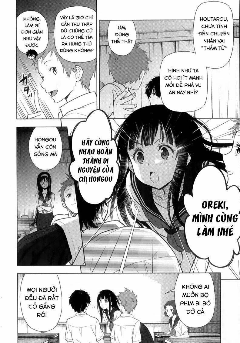 hyouka chapter 12 43