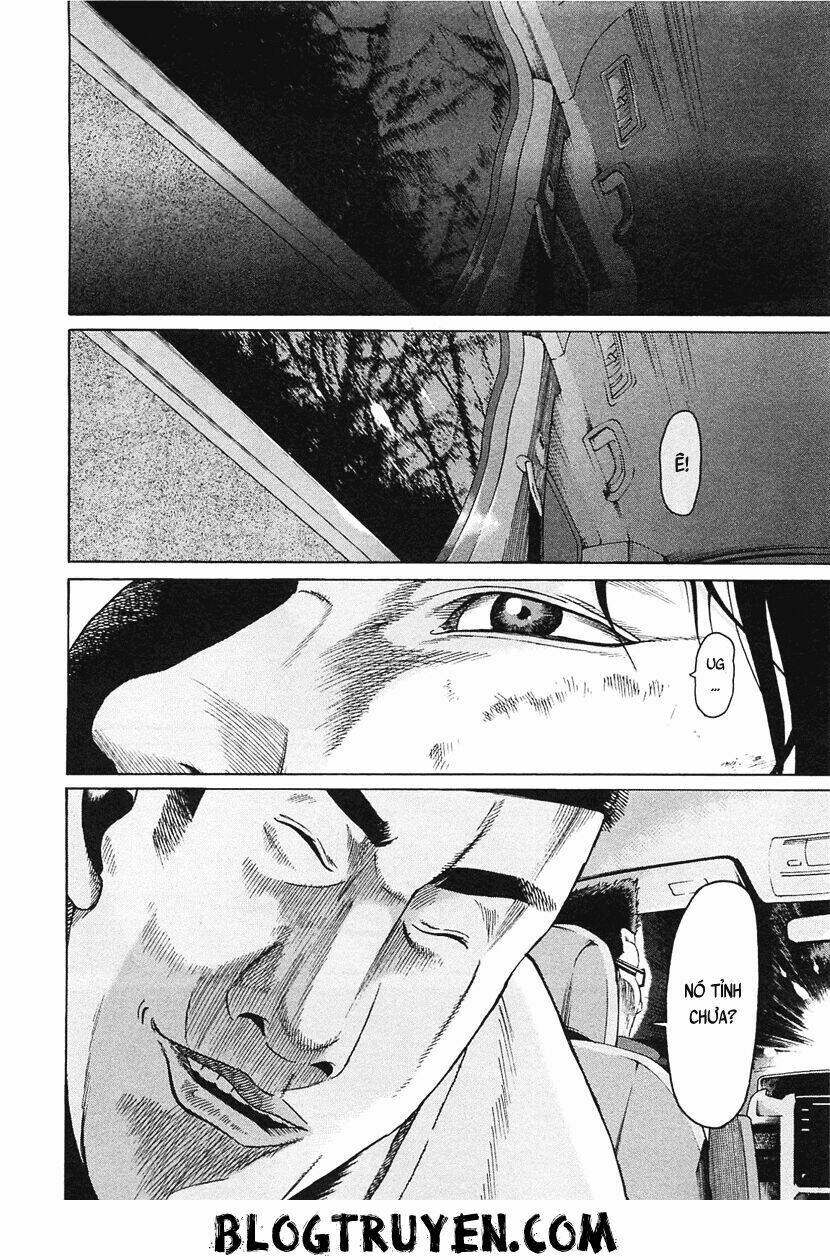 tokyou yamimmushi chapter 1 21