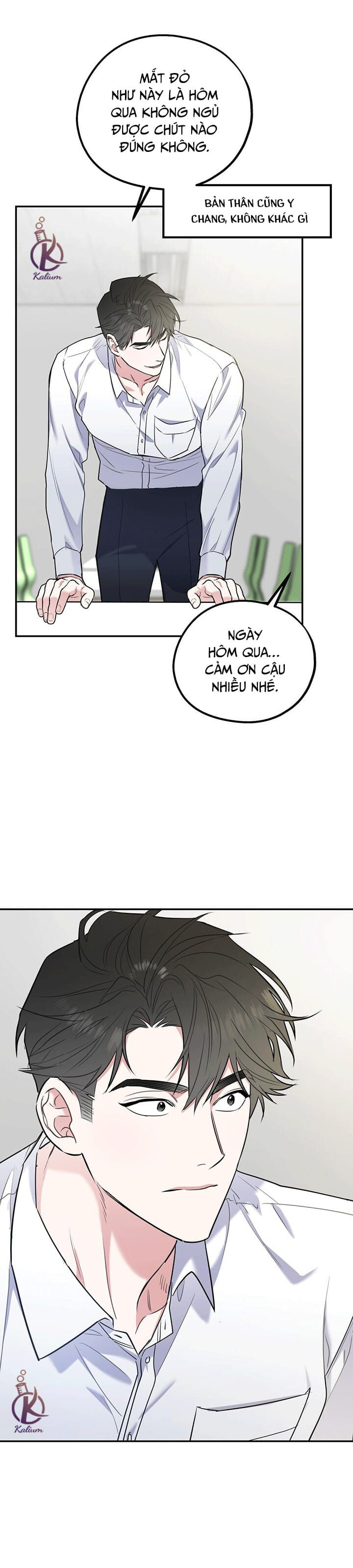 tôi với cậu không thể như thế này chapter 29.5 3