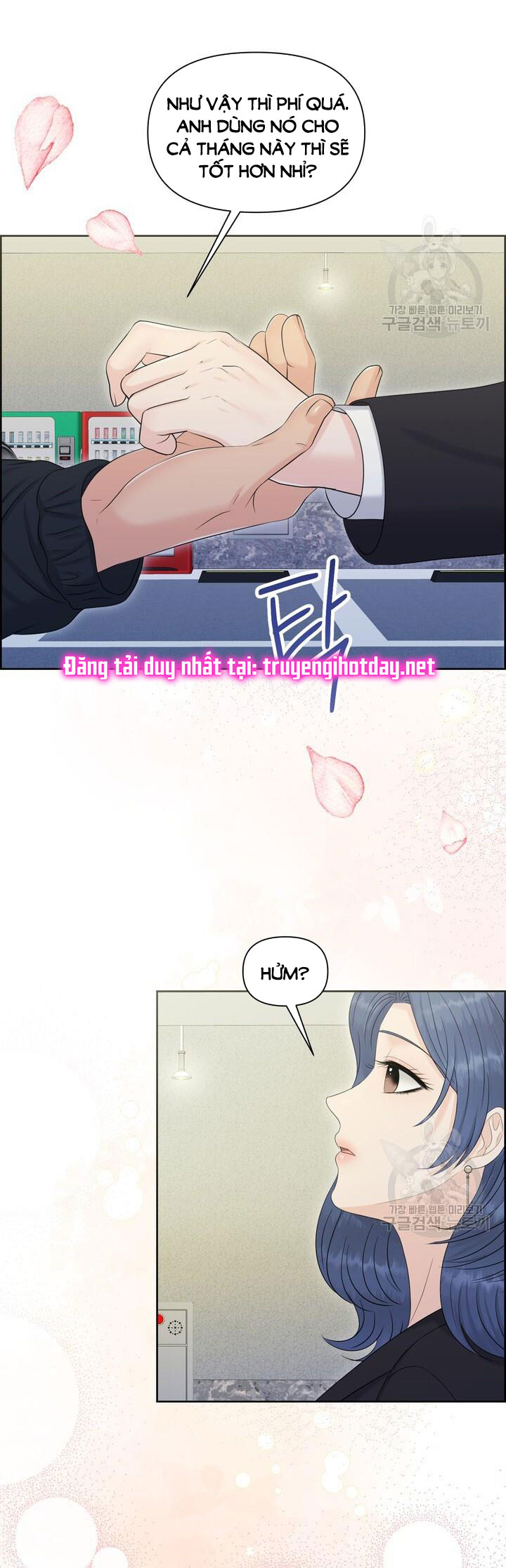 Em Sẽ Chọn Alpha Nào~ chapter 89.1 - Trang 17