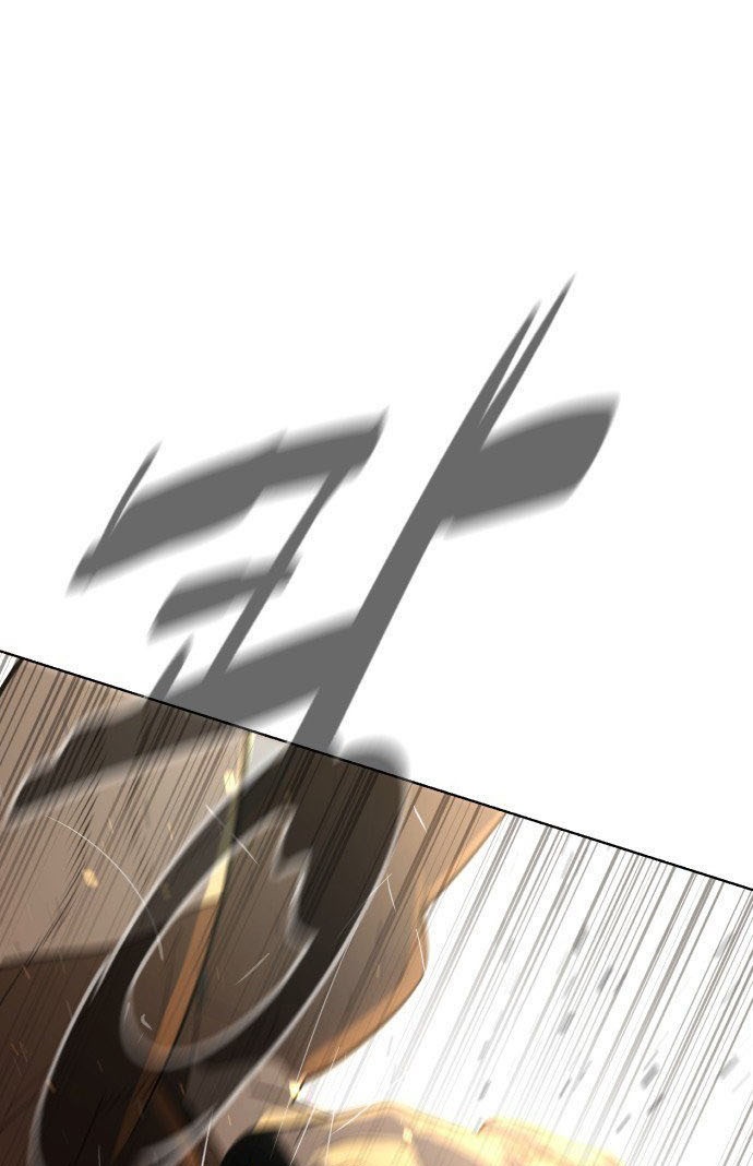 bạch huyết - white blood chapter 17 48