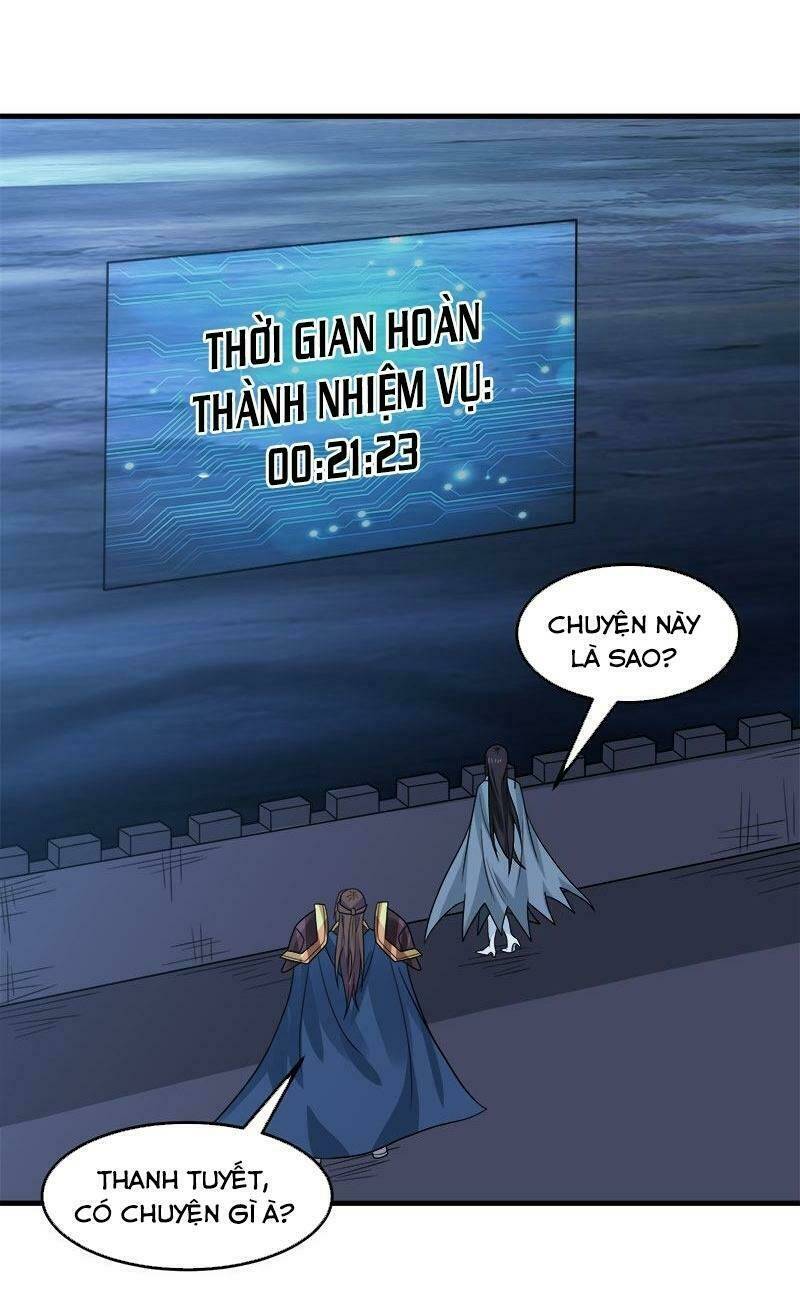 kiếm vũ chapter 96 20