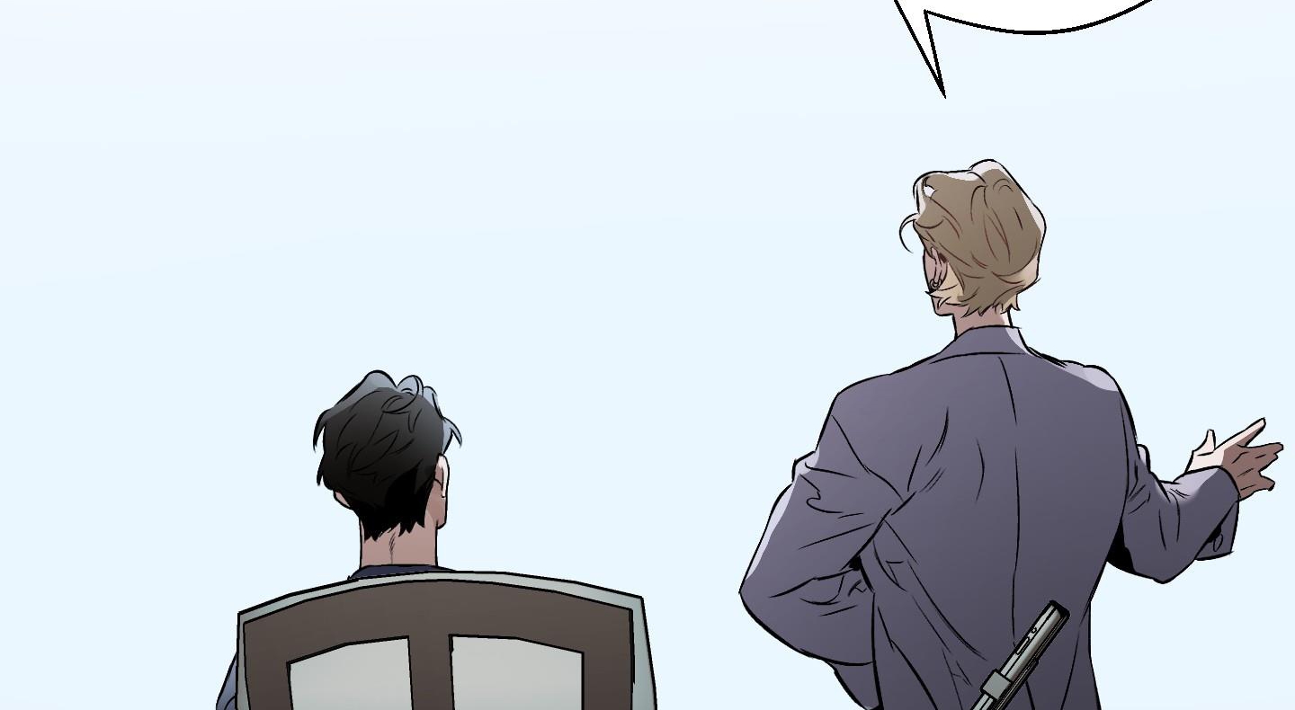 định rõ mối quan hệ chapter 52 23