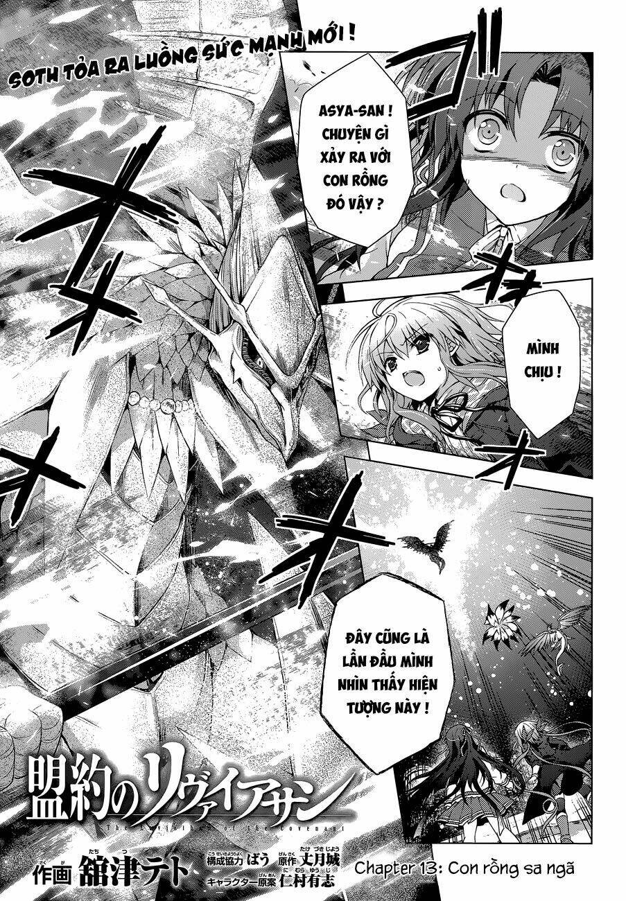 meiyaku no leviathan chapter 13 4