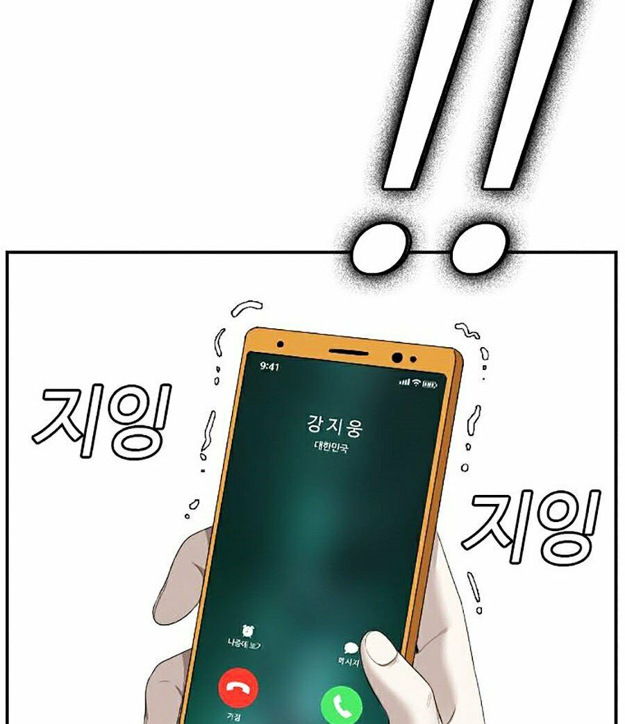 người xấu chapter 48 37