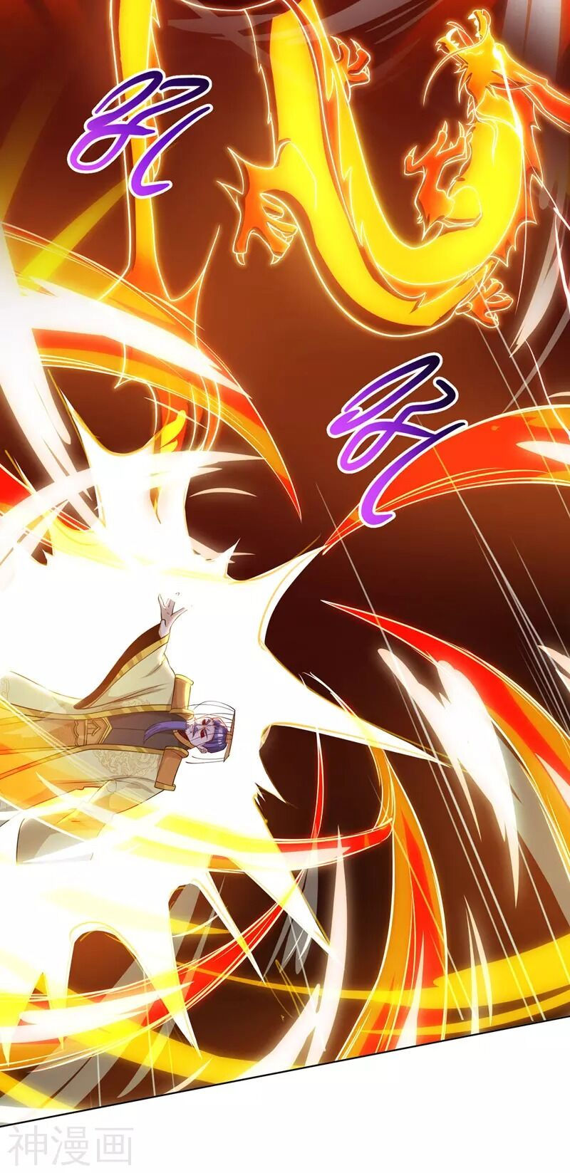 chúa tể tam giới chapter 120 8