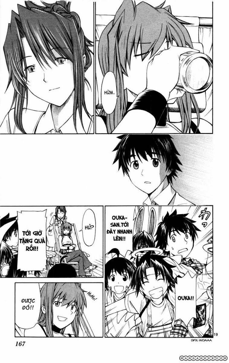 koko ga uwasa no el palacio chapter 22 20