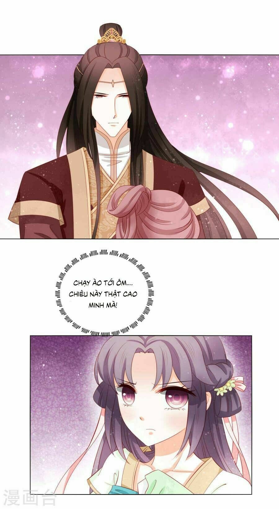 nam phi nữ tướng chapter 43 2