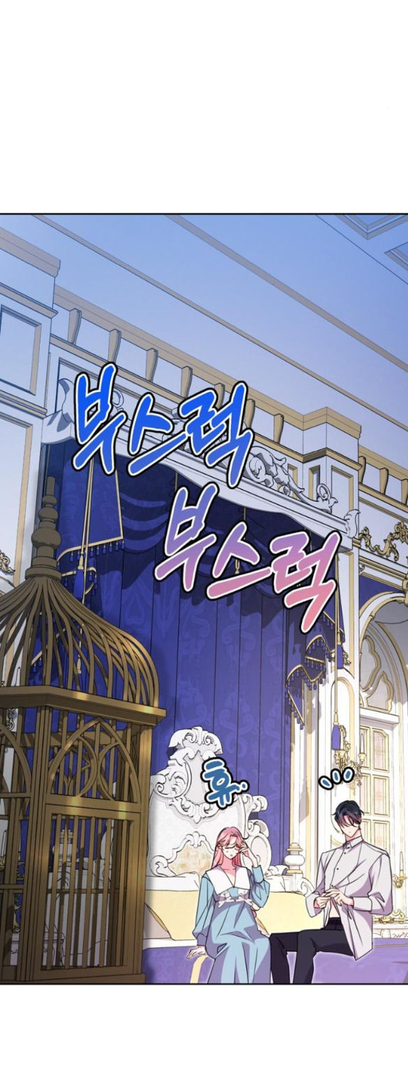 mỗi đêm chồng tôi đều biến đổi chapter 8.2 18