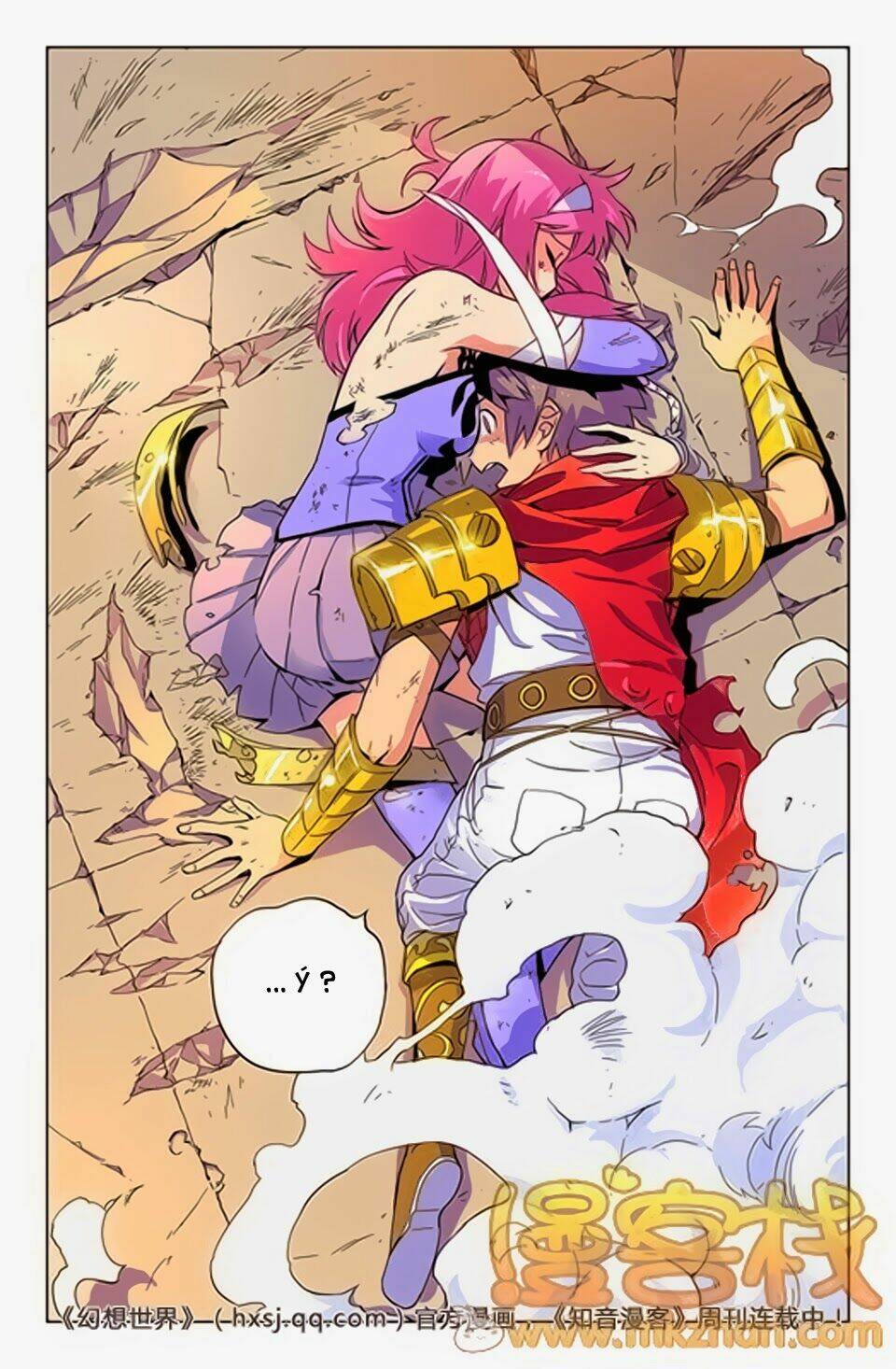 huyễn thế ký chapter 22 7