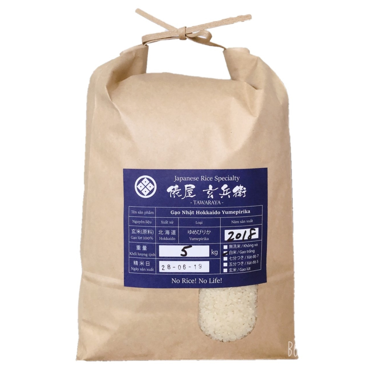 GẠO NHẬT HOKKAIDO YUMEPIRIKA 10 KG-GẠO TRẮNG