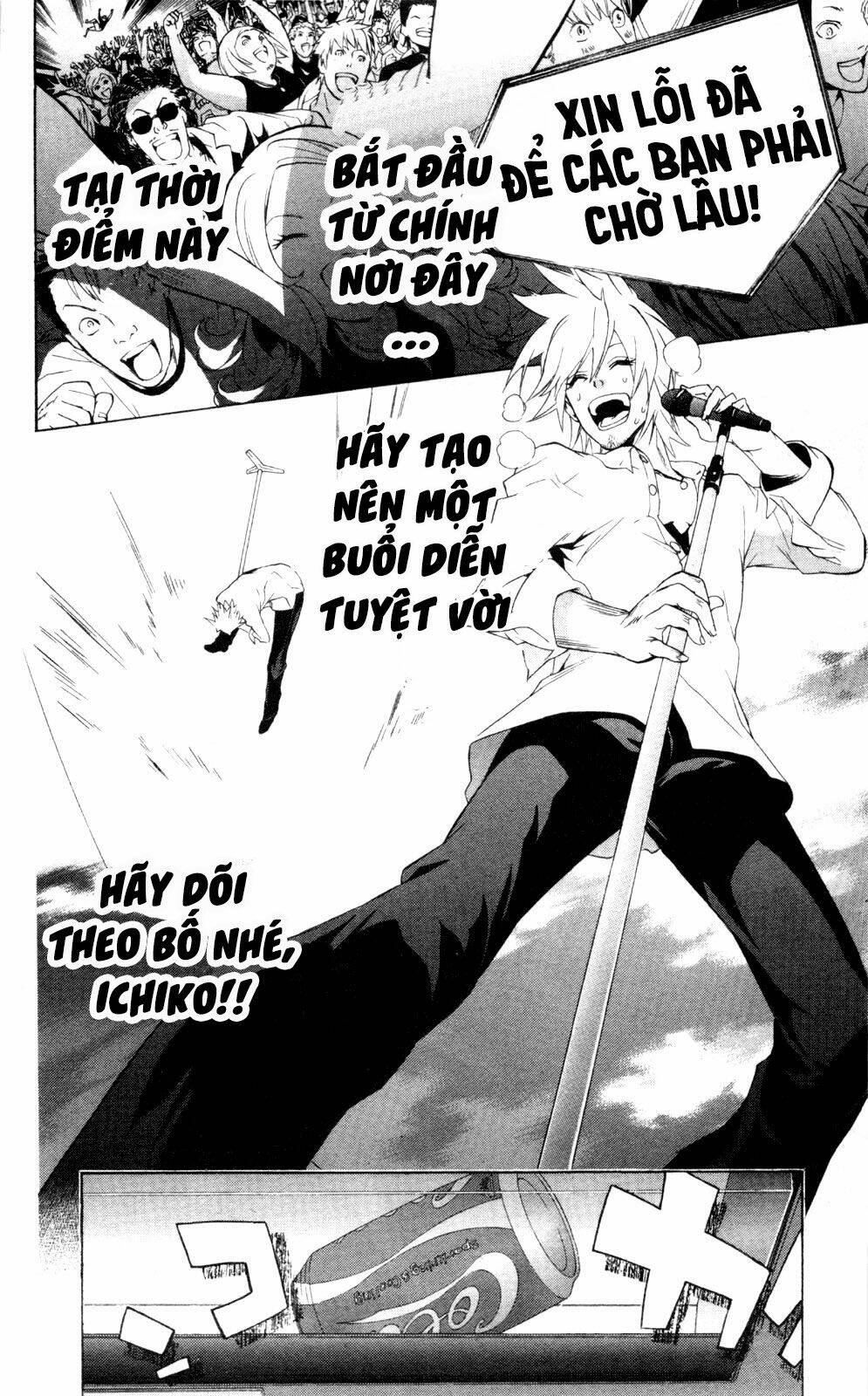 binbougami ga! chapter 43 36