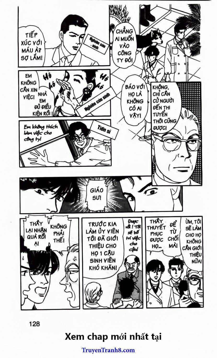 doubutsu no oishasan chapter 69 13