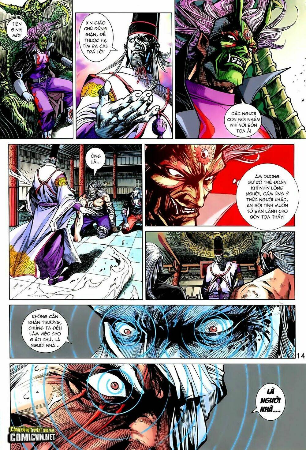 tân tác long hổ môn chapter 729 14