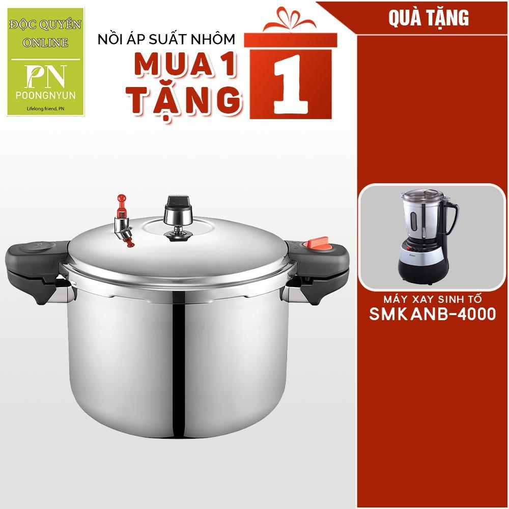 Nồi áp suất Inox IH hiệu PN PHSPC-25 - Tặng Máy xay sinh tố PoongNyun SMKANB-4000 - Hàng chính hãng