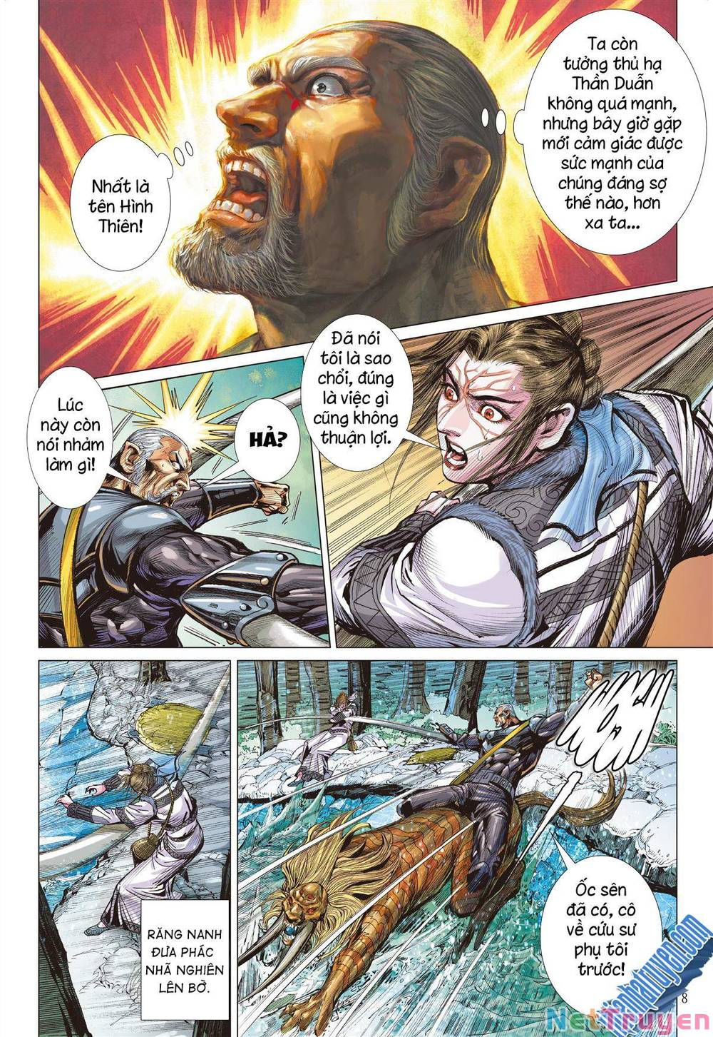 sơn hải kinh truyện chapter 275 7