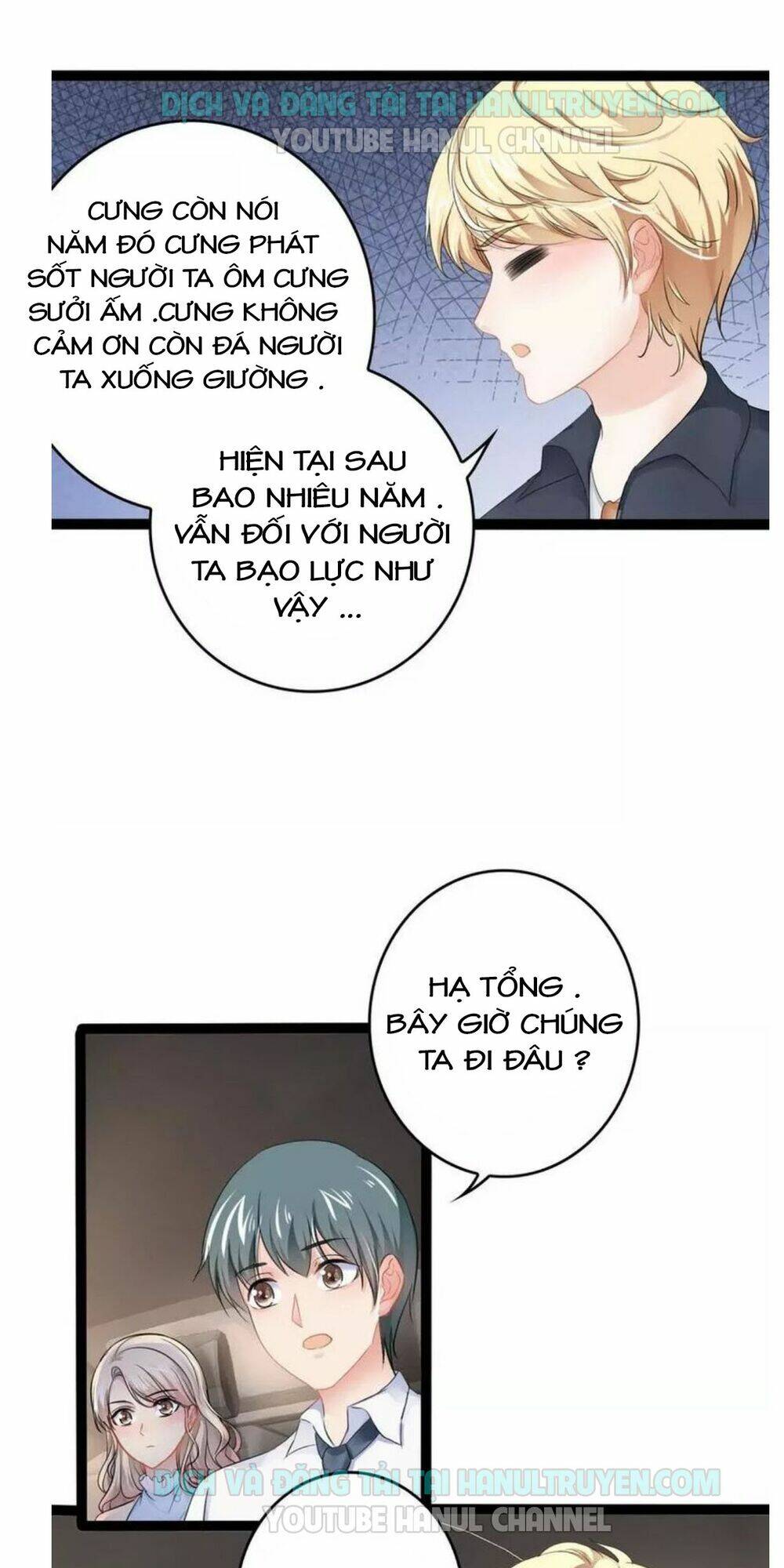 thần bí đế thiếu điềm sủng thê chapter 102 12