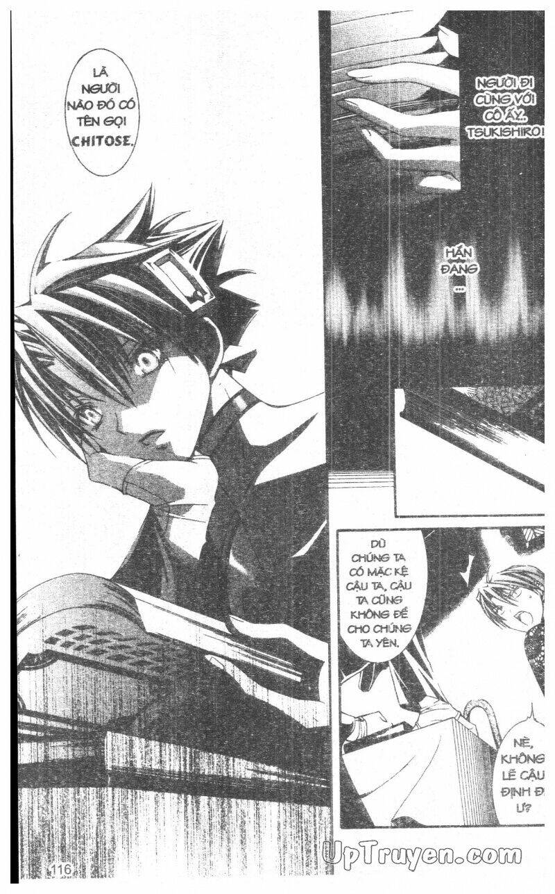 nightmare inspector chapter 9 116