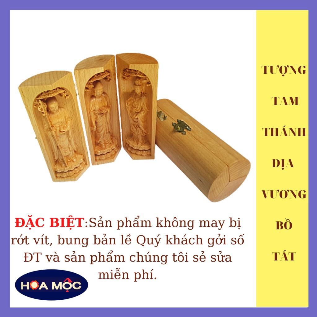 Bộ Ta Bà Tam TẶNG TRÀNG 108 HẠT GỖ MUN Địa Tạng Bồ Tát - Phật A Di Đà - Quan Âm Bồ Tát. Điêu Khắc Bằng Chất Liệu Gỗ