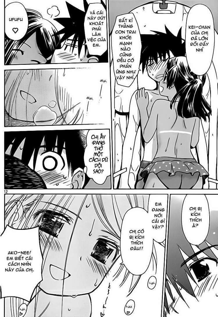 kiss x sis chapter 49 13