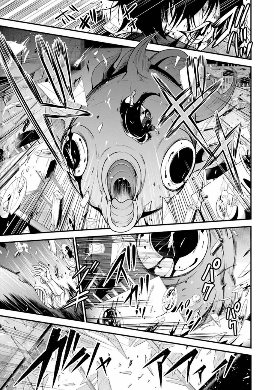 shibuya kingyo chapter 18.1 14