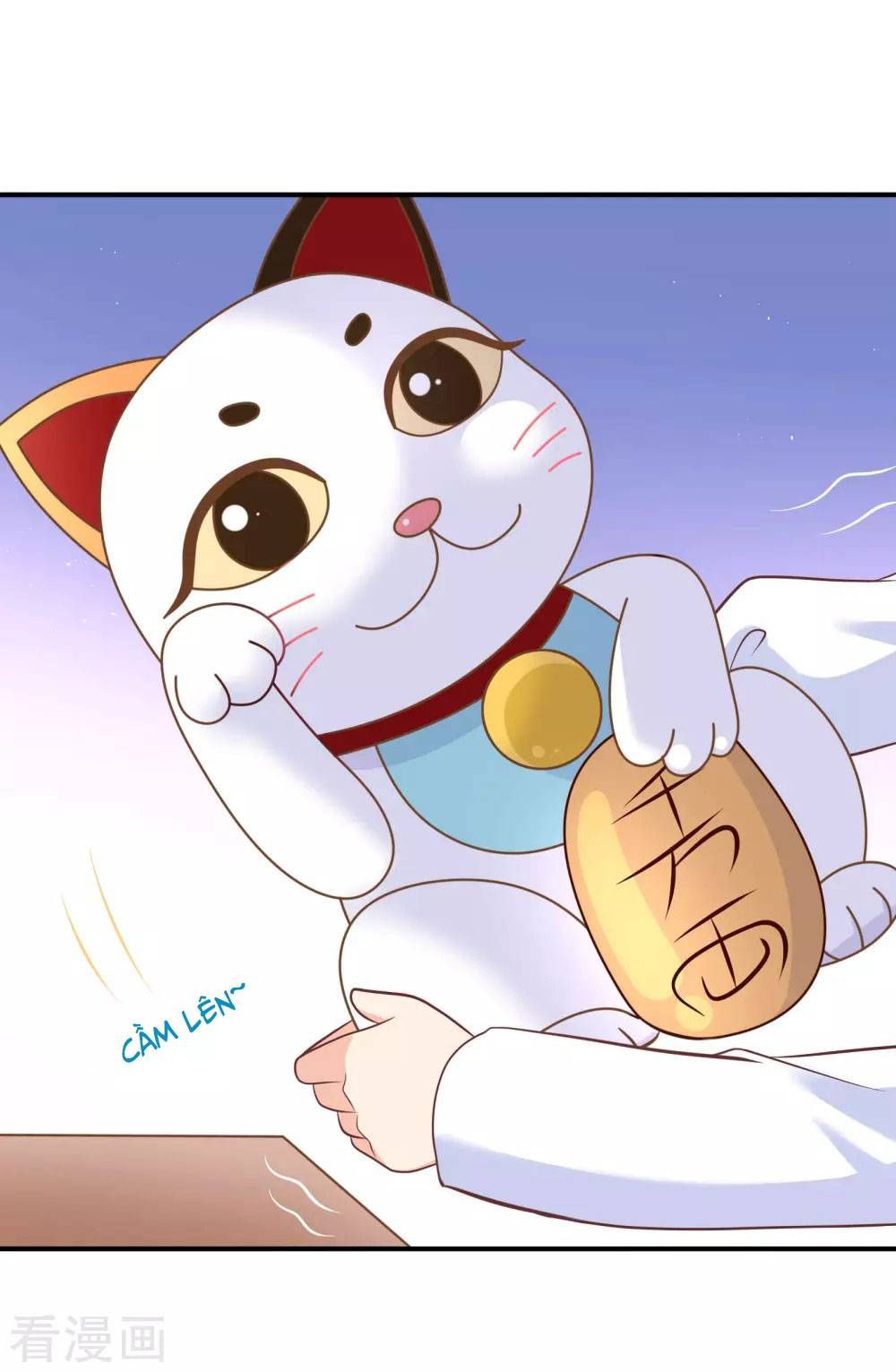 Boss Của Tôi Là Đại Thần chapter 32 - Trang 15